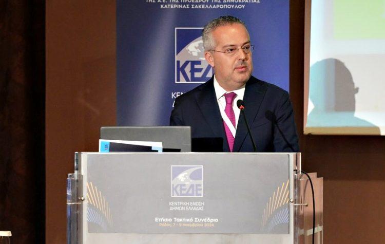 Ηλ. Αποστολόπουλος στο συνέδριο της ΚΕΔΕ: «Επανεκκίνηση της Αυτοδιοίκησης με ισχυρούς Δήμους»