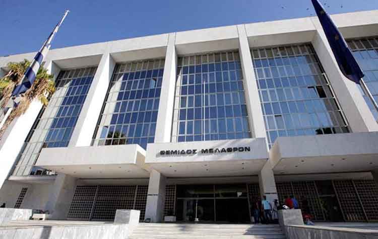 Απειλητικό τηλεφώνημα για βόμβα στον Άρειο Πάγο