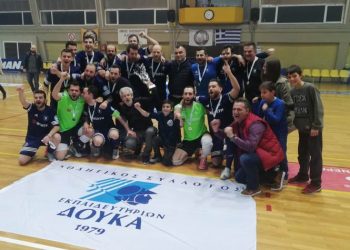 Futsal ανδρών: Κυπελλούχος Ελλάδας ο ΑΣΕ Δούκας με νίκη επί του Παναθηναϊκού