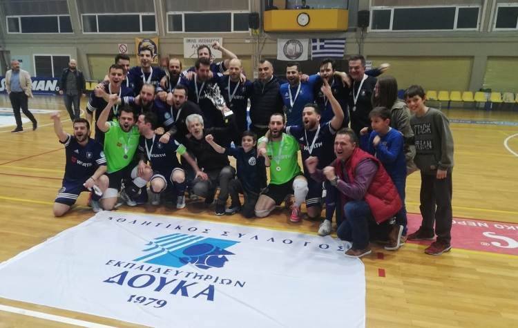 Futsal ανδρών: Κυπελλούχος Ελλάδας ο ΑΣΕ Δούκας με νίκη επί του Παναθηναϊκού