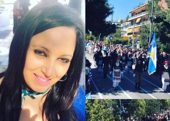 Μήνυμα της προέδρου της Άννας Ασπραδάκη για την 25η Μαρτίου