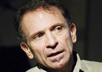 Μνήμη Γιάννη Μπεχράκη