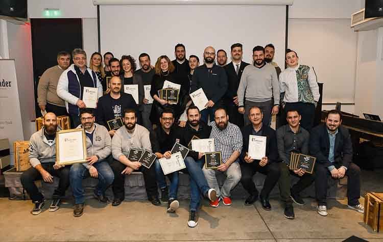 Οι μπίρες της Ελληνικής Ζυθοποιίας Αταλάντης στην κορυφή των BeerBartender Awards