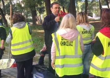 Συνάντηση Νίκου Χιωτάκη με εργαζόμενες με αφορμή την Ημέρα της Γυναίκας