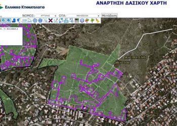 Παράταση για την υποβολή ενστάσεων για τους Δασικούς Χάρτες Μελισσίων