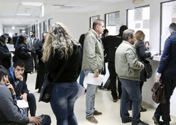 Φορολογία: Ε, όχι κι ικανοποιημένοι!