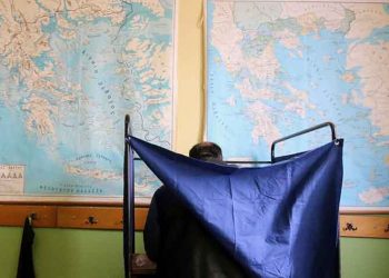 ΥΠΕΣ: Οι ημερομηνίες των Δημοτικών - Περιφερειακών και Ευρωεκλογών