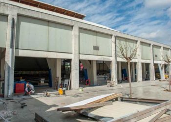 «Λίφτινγκ» στο αθλητικό κέντρο «Νίκος Πέρκιζας»