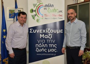 Τ. Μαυρίδης: «Καλωσορίζουμε στην παράταξη μας τον Νίκο Φάββα»