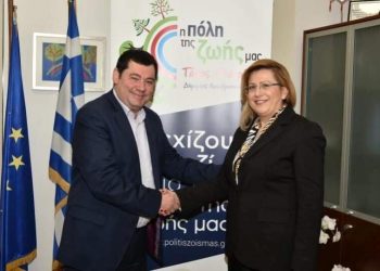 Και η Σοφία Γουναροπούλου - Μαστροδημήτρη στην «Πόλη της Ζωής μας»