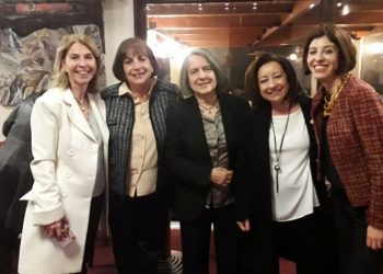 Η ΔΕΠΙΣ γιόρτασε την Ημέρα της Γυναίκας