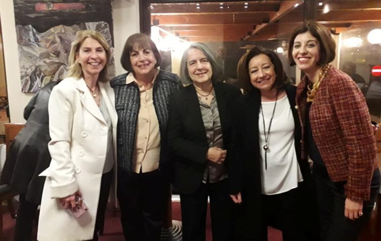 Η ΔΕΠΙΣ γιόρτασε την Ημέρα της Γυναίκας