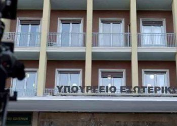 ΚΕΔΕ: «Θεσμική εκτροπή η κατάτμηση Δήμων ερήμην μας»