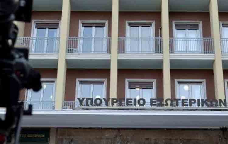 ΚΕΔΕ: «Θεσμική εκτροπή η κατάτμηση Δήμων ερήμην μας»