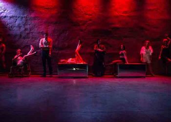 «Ιστορία Έρωτα και Αναρχίας» στο «Bios Main»