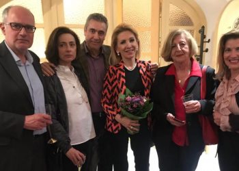 Ιωάννα Καλαντζάκου - Τσατσαρώνη: «Ανάγκη για σοβαρή και μακρόπνοη προνοιακή πολιτική»