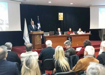 Σεμινάριο προσεισμικού ελέγχου δημοσίων κτηρίων