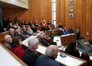 Συγκέντρωση της «Λαϊκής Συσπείρωσης» ενόψει Δημοτικών Εκλογών