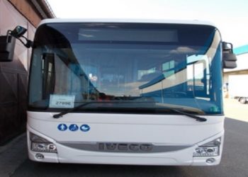 Eνίσχυση της δημοτικής συγκοινωνίας Χαλανδρίου με δύο οδηγούς