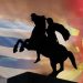 Η προδοσία της Μακεδονίας  & η εθνική ταπείνωση της Ελλάδος: Ο ρόλος του άτακτου Βερολίνου