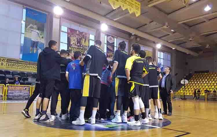 Εκτός έδρας ήττα για το Μαρούσι από τον Αμύντα