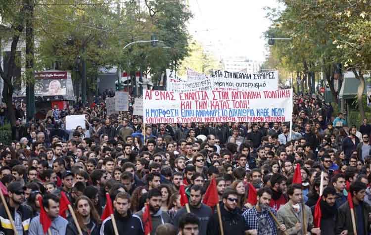 Επεισόδια στο μαθητικό συλλαλητήριο στο Σύνταγμα