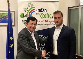 Ο Άκης Δημητριάδης στην «Πόλη της Ζωής μας»