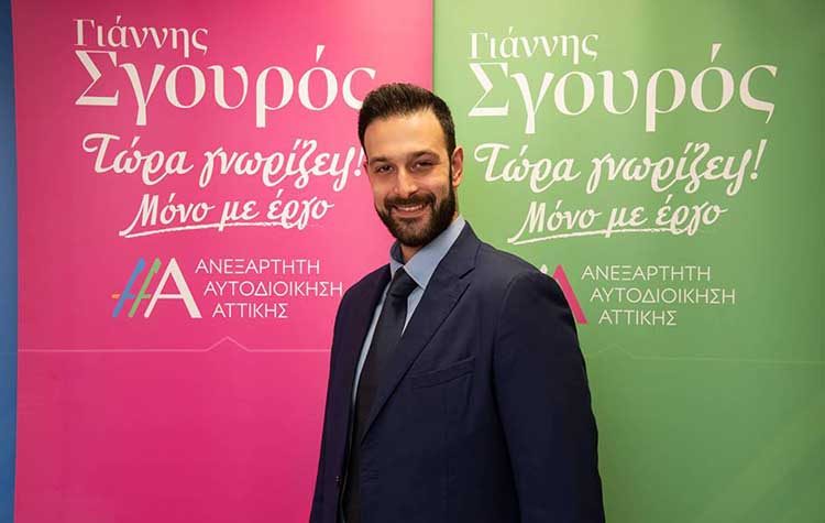 Γ. Ντούρος: «Να βάλουμε την Περιφέρεια στις ράγες της σταθερότητας και της ασφάλειας»