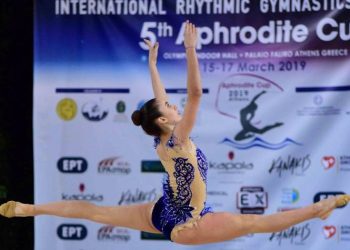 Δύο μετάλλια για τον Ο.Γ.ΗΡ.Α στο Διεθνές Τουρνουά «Aphrodite Cup 2019»