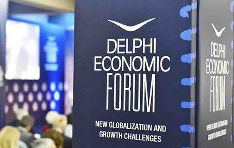 Οικονομία: Φόρουμ… εν Δελφοίς