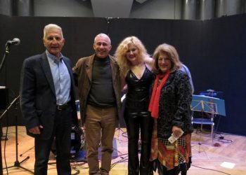 «Άρωμα» μουσικής στο Δημαρχείο Παπάγου - Χολαργού