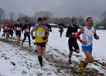 «Κηφισιώτικη» συμμετοχή στο Πανελλήνιο Πρωτάθλημα ανωμάλου δρόμου