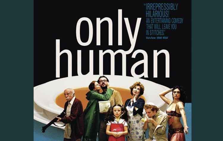 «Υποψήφιος Γαμπρός» από τη Cine - Δράση