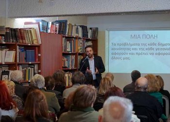 Ομιλία του Άγγελου Παλαιοδήμου στην Νέα Πεντέλη