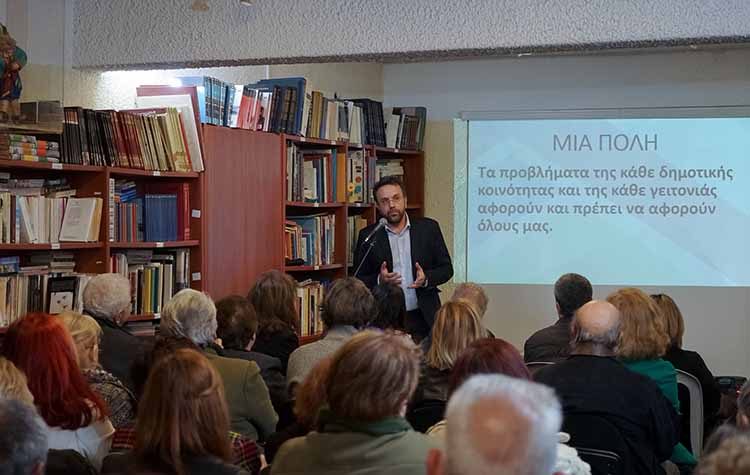 Ομιλία του Άγγελου Παλαιοδήμου στην Νέα Πεντέλη