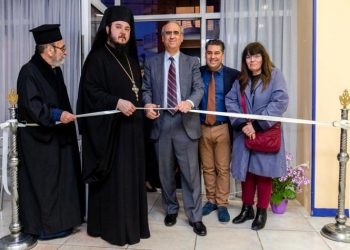 Εγκαινιάστηκε το Κοινωνικό Παντοπωλείο της Νέας Ερυθραίας