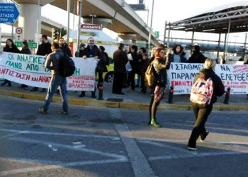 Nέα διαμαρτυρία για τις μπάρες στο πάρκινγκ της Πλακεντίας