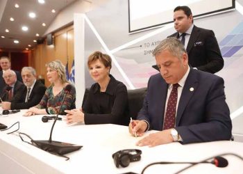 Διακήρυξη κατά «της ριζοσπαστικοποίησης και της βίας στις πόλεις»