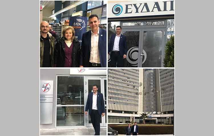 Περιοδεία Καραμέρου σε ΟΤΕ, ΕΛΤΑ, ΔΕΗ, ΕΥΔΑΠ Αμαρουσίου