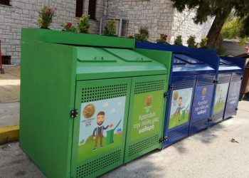 «Πράσινες γωνιές» κάδων σε στρατηγικά σημεία της πόλης