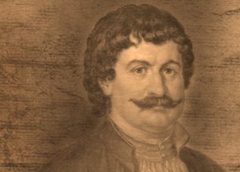 Η Περιηγητική Ένωση Χαλανδρίου τιμά τον Ρήγα Φεραίο