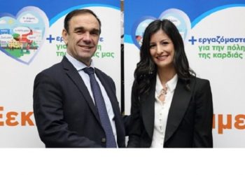 Υποψήφια με το συνδυασμό Χιωτάκη η Μαρία Μπούρα - Ρογκοπούλου