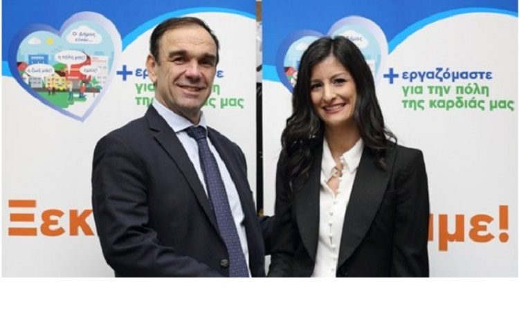 Υποψήφια με το συνδυασμό Χιωτάκη η Μαρία Μπούρα - Ρογκοπούλου