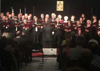 Μουσική εκδήλωση του συλλόγου Ζακύνθου «Το όνειρο του παιδιού» στο Μαρούσι