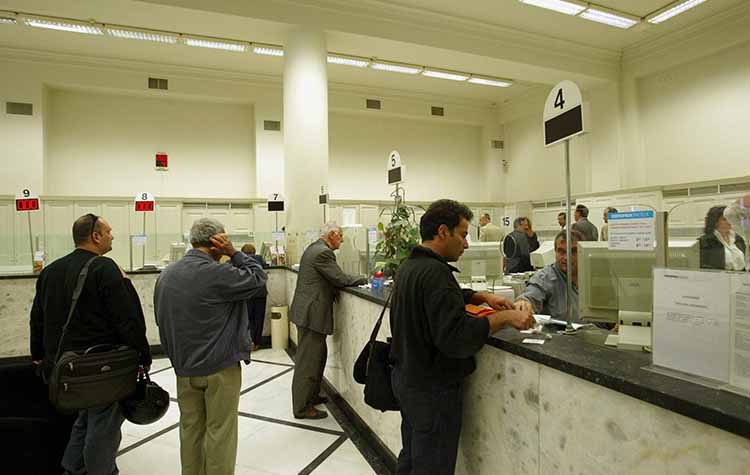 Αλλαγές στο ωράριο συναλλαγών στις τράπεζες από 1η Μαΐου