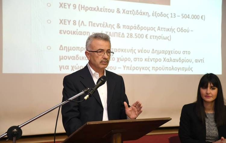 Ξεκίνημα για τη δημοτική κίνηση του Παναγιώτη Βάσιου