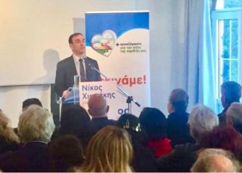 Νίκος Χιωτάκης: «Αδιέξοδο» για την επαναλειτουργία του 1ου Δημοτικού Νέας Ερυθραίας