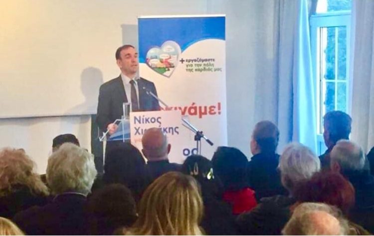 Νίκος Χιωτάκης: «Αδιέξοδο» για την επαναλειτουργία του 1ου Δημοτικού Νέας Ερυθραίας