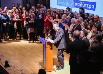 «Θα κάνουμε τα πράγματα στον Δήμο κάθε μέρα καλύτερα»