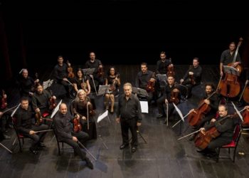 Mια σπουδαία βραδιά αφιερωμένη στα θύματα της χούντας